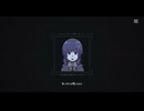 赤いカラスが鳴いたから／全て貴方の所為です。Remix