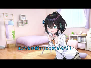 【ショート】毎日モカちゃんまとめ　その２６【宮舞モカ】