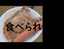 【STオクトーバーフェスト】裸族がクラフトビールのフェスに行ってきた話_提出用
