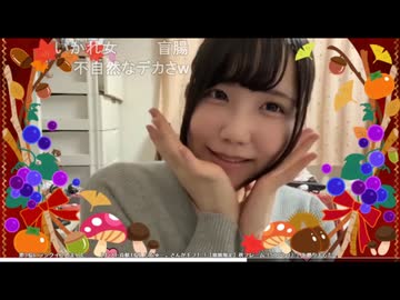 もうちょ　しちゅーからお返しギフト貰い お礼にしちゅーのモノマネをする。。
