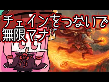 【MTGA】帰ってきたクソデッカー茜ちゃん その651【ボイスロイド実況】