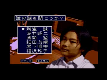 学校であった怖い話 実況①
