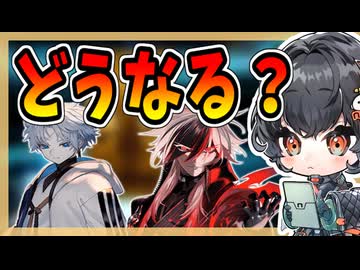 【FGO】友人の近藤勇PU召喚【ガチャ動画】