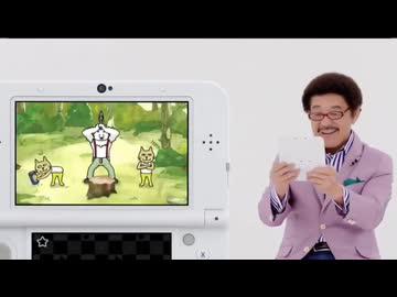 CMで見るニンテンドー3DSの歴史 part5改