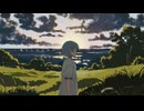 暮らしのひかり / dama feat.雨歌エル