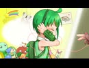 【リュウト】循環エコー【オリジナル曲】