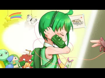 【リュウト】循環エコー【オリジナル曲】