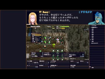 【風来のシレン６plus】地変学者の実験場ＲＴＡ_Part２【トウェアト遊劇場】