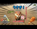 【ARK】テイムしまくって奴隷をふやすぞ！！