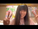 【〇まぁる JDになったよ〇】エビカニクスでエビカニクスでエビカニクスで 踊っちゃおう♫　スクショチャンスがｷﾀ━━━━(ﾟ∀ﾟ)━━━━!!!