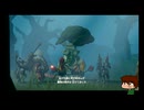 ⌘プレイアーカイブ⌘ ハイラル無双 その19