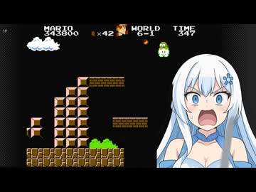 【SMB40周年】スーパーマリオブラザーズ Part6【VOICEVOX実況】