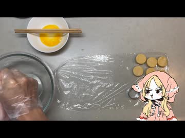 深夜に人知れず動き出す哀しきスコーン・マシーン