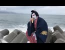 Pancake Experiment  / チョコレートジャンキー・カスタム (feat. 重音テト)