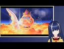 【スーパーマリオギャラクシー】18年ぶりの宇宙の旅 part2