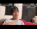 （大仏） 怒られた（2025/10/07）