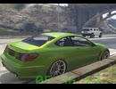 【GTA5】 ベネファクター シュワルツァー スポーツカー【Steam】