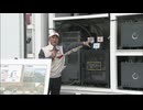 システムの核は”世界初の電力変換器”　トヨタ自動車九州などが「マイクログリッドシステム」実証実験を公開