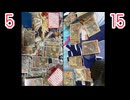 【バディファイト対戦動画】神竜族ＶＳ迅雷騎士団！！