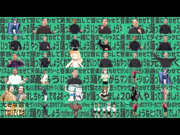 【36窓】金星に合わせたりするやつの比較