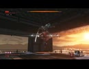 大忍び 魅せプ　SEKIRO/隻狼/苦難厄憑