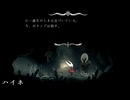 #21【シルクソング】ハイネさんポリップってなんですか？【Hollow Knight Silksong】