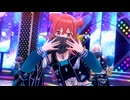 【シャニソン】放課後クライマックスガールズ 五ツ座流星群【アノニモフィッダンサー】
