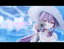 【ブルアカMMD】Surges/秤アツコ【カメラ配布】
