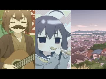 日野楽団 ～ Shikantom Ensenbei