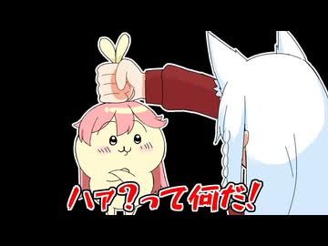 みこちの生意気な返事にキレるフブさん【ホロライブ手描き切り抜き/さくらみこ/白上フブキ】