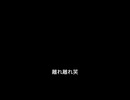 【歌っている】今日も生きている。2025年1月28日③【初投稿】
