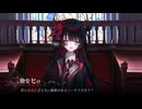 εɜ９１εɜ　【魔法少女ノ魔女裁判】実況プレイ