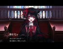 εɜ９２εɜ　【魔法少女ノ魔女裁判】実況プレイ