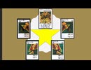≪予告≫手作りマジックアンドウィザーズ紹介動画（DEATH-T編）