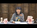 小林愛香の非公開リハーサル第95回