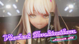 葉月ゆら×藤田真梨 - 背徳の海 EGOIST ver - ニコニコ動画