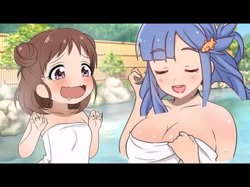 浅利七海の温泉入浴シーン
