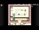 有田ケン 2025 10 07 個人的トラウマゲーのゼルダの伝説夢を見る島 lv348888392⑫