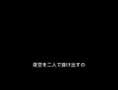 【歌っている】チルとかするな、令和だろ。2025年1月28日①【Chill Song】