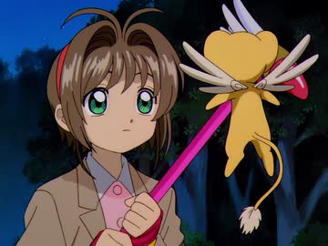 カードキャプターさくら　クロウカード編　第27話　さくらと思い出の神社