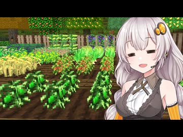 【Minecraft】#08 あかあかまったり農業魔術【VOICEROID実況】