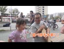 「これ食べたい、ママ買って」「高いから我慢しなさい」きっかけはトマトをめぐる親子の会話　赤字でも”詰め放題”を続ける八百屋店主の思い