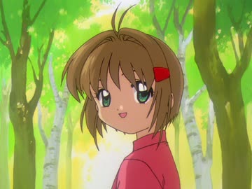 カードキャプターさくら　クロウカード編　第16話　さくらと思い出の虹