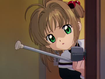 カードキャプターさくら　クロウカード編　第1話　さくらと不思議な魔法の本