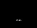 【歌っている】だから、2025年1月28日②【楽しい】