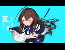 【成人幼女が】マジカホリック 歌ってみた【mua.】