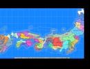 ファンタジーマップシミュレーター　その参
