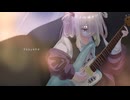 Asayake / 生田ねお feat. 裏命