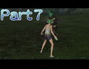 【ファイアーエムブレム無双】【リョナ】【チキ】攻撃を食らう直前に最初からやり直そうとするも・・・ Part７