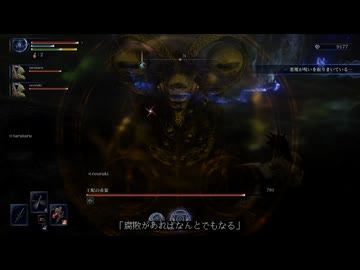 【プレイ動画】夜渡マネギ戦闘記録 Part.37【ナイトレイン】